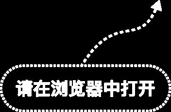 【独家】券商“五篇大文章”专项评价揭榜,细分赛道业务分化趋势显著